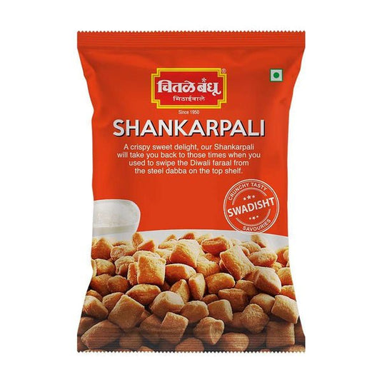 Chitale Bandhu Shankarpali 200g