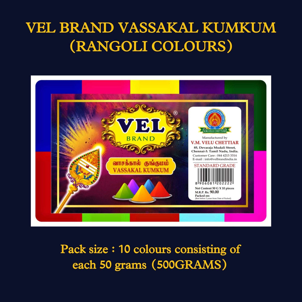 Vel Vassakkal kumkum (10x50g) Rangoli colours - Namma Markt