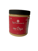 Thiruvennaiyar Pure Cow Ghee 250ml