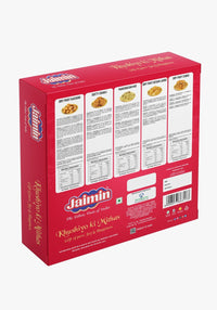 JAIMIN DIWALI GIFT BOX – 750G