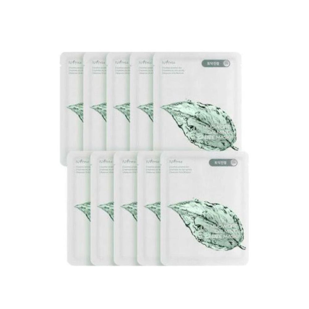 Mugwort Calming Gauze Mask - 23 g