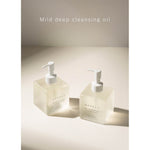 NEEDLY | Mild Deep Cleansing Oil - 240 ml