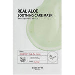 SOME BY MI | Real Aloe Soothing Care Mask - 20 g