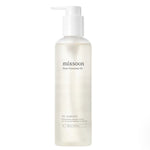 Mixsoon | Bean Cleansing Oil - 195 ml