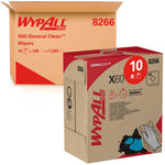 WypAll® X60 Genral Clean - Zupfbox / Weiß - 10 Boxes  x 126 Sheets | Karton (10 Boxen)
