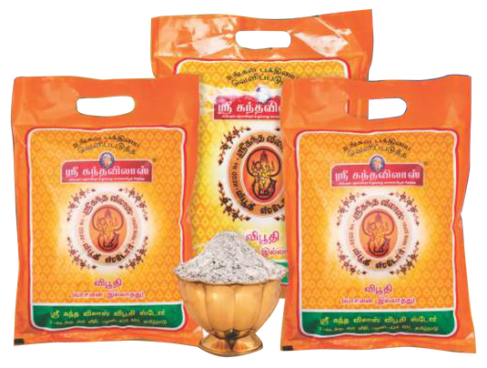 KANDA VILAS 500G VIBOOTHI product image 2