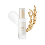 I’m from Rice Serum – 30 ml