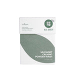 Isntree I Mugwort Calming Powder Wash - 25 g (1g x 25ea)