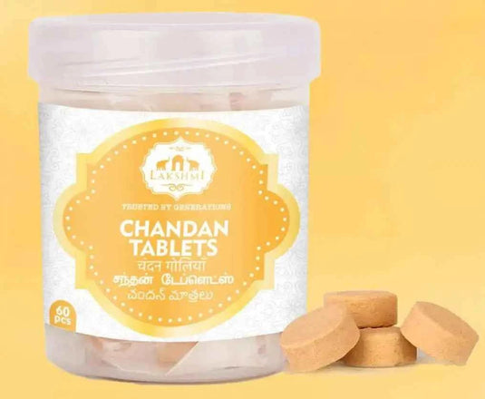 Lakshmi Chandan Coins 40g