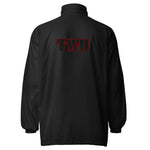 Long Windbreaker 'TWU'