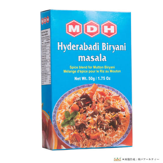 Biryani Masala MDH Hyderabadi 50 g