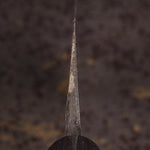Nakiri Ume 18cm