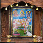 PHOTO FRAME KAMADENU - LARGE product image 1