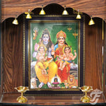 PHOTO FRAME SRI SHIVA FAMILY - SMALL product image 1