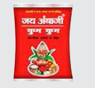 ABIL (KUMKUM) product image 1