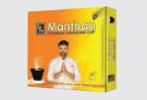 ZED BLACK MANTHAN PREMIUM CUP SAMBRANI product image 1