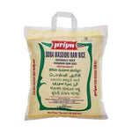 Priya Sona Masoori Rice 5kg