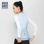 Road to Sky Damen Ultra-Leichtweste | ROCKBROS
