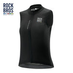 Road to Sky Damen Ultra-Leichtweste | ROCKBROS