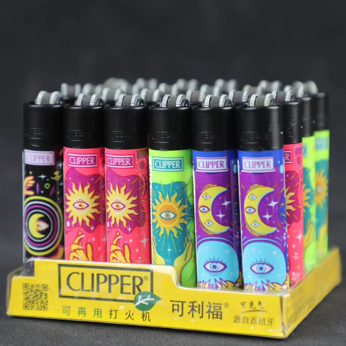 Clipper Feuerzeug Design