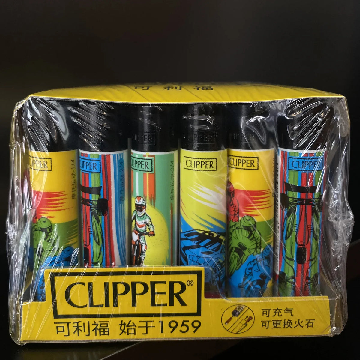 Clipper Feuerzeug Design