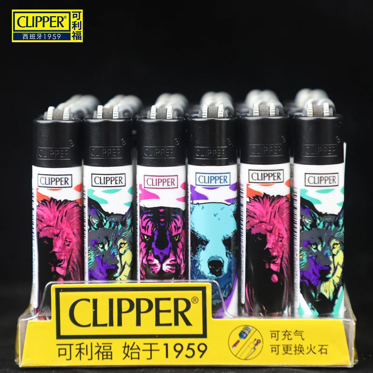 Clipper Feuerzeug Design