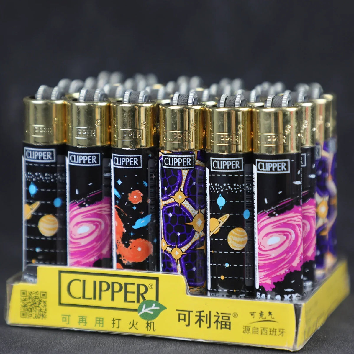 Clipper Feuerzeug Design