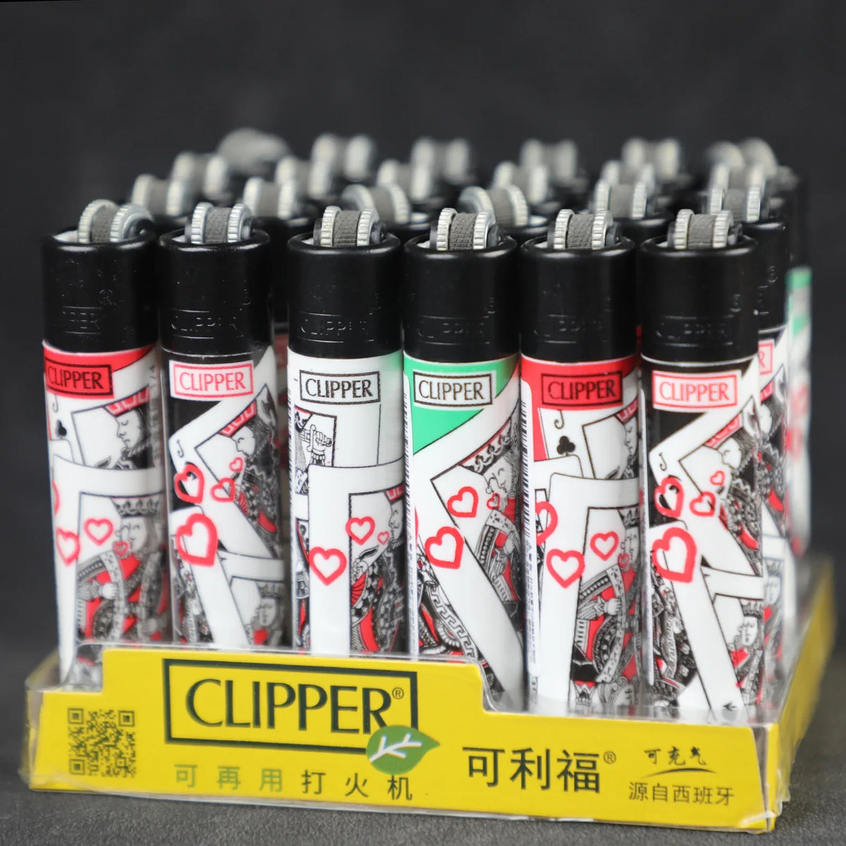Clipper Feuerzeug Design