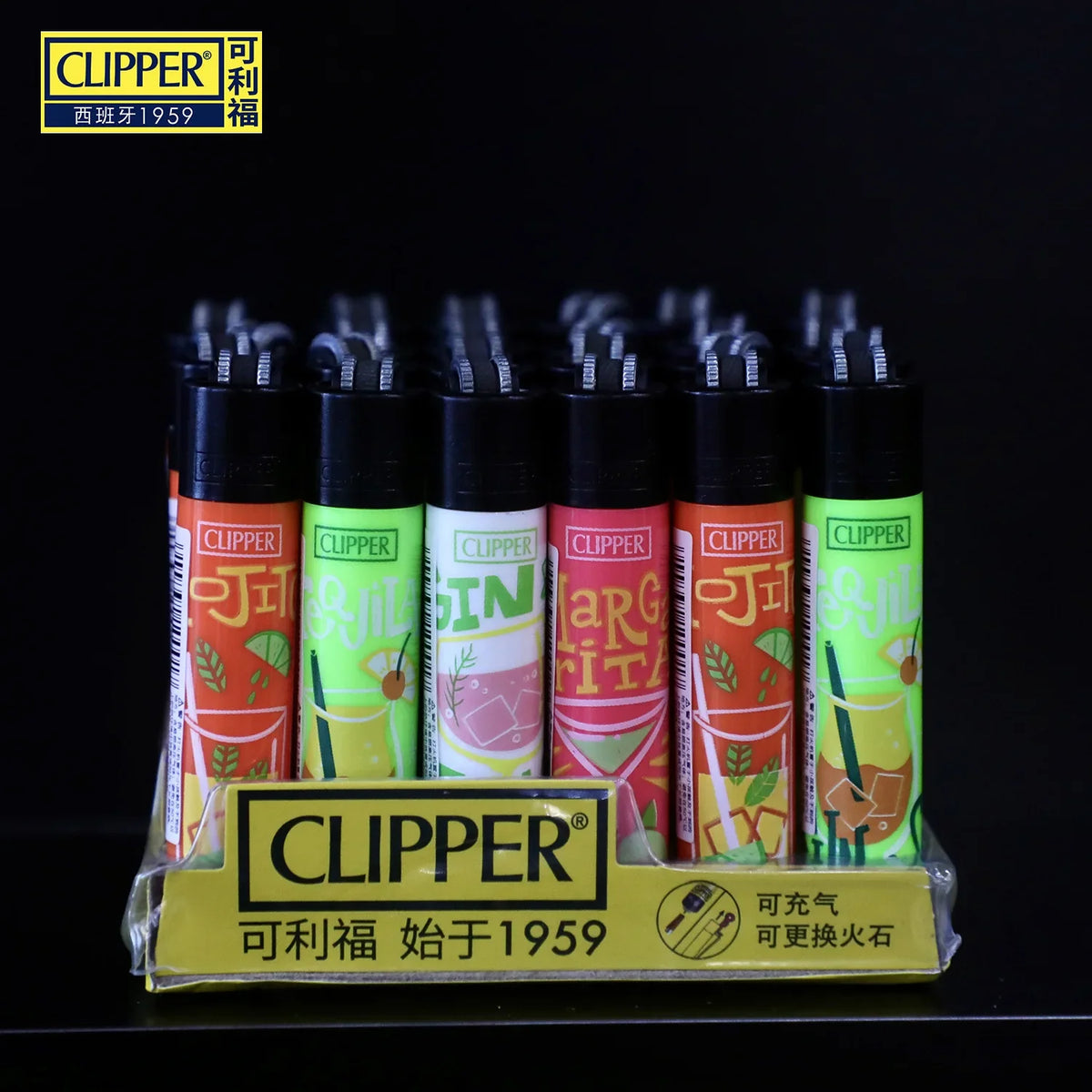 Clipper Feuerzeug Design