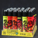 Clipper Feuerzeug Design