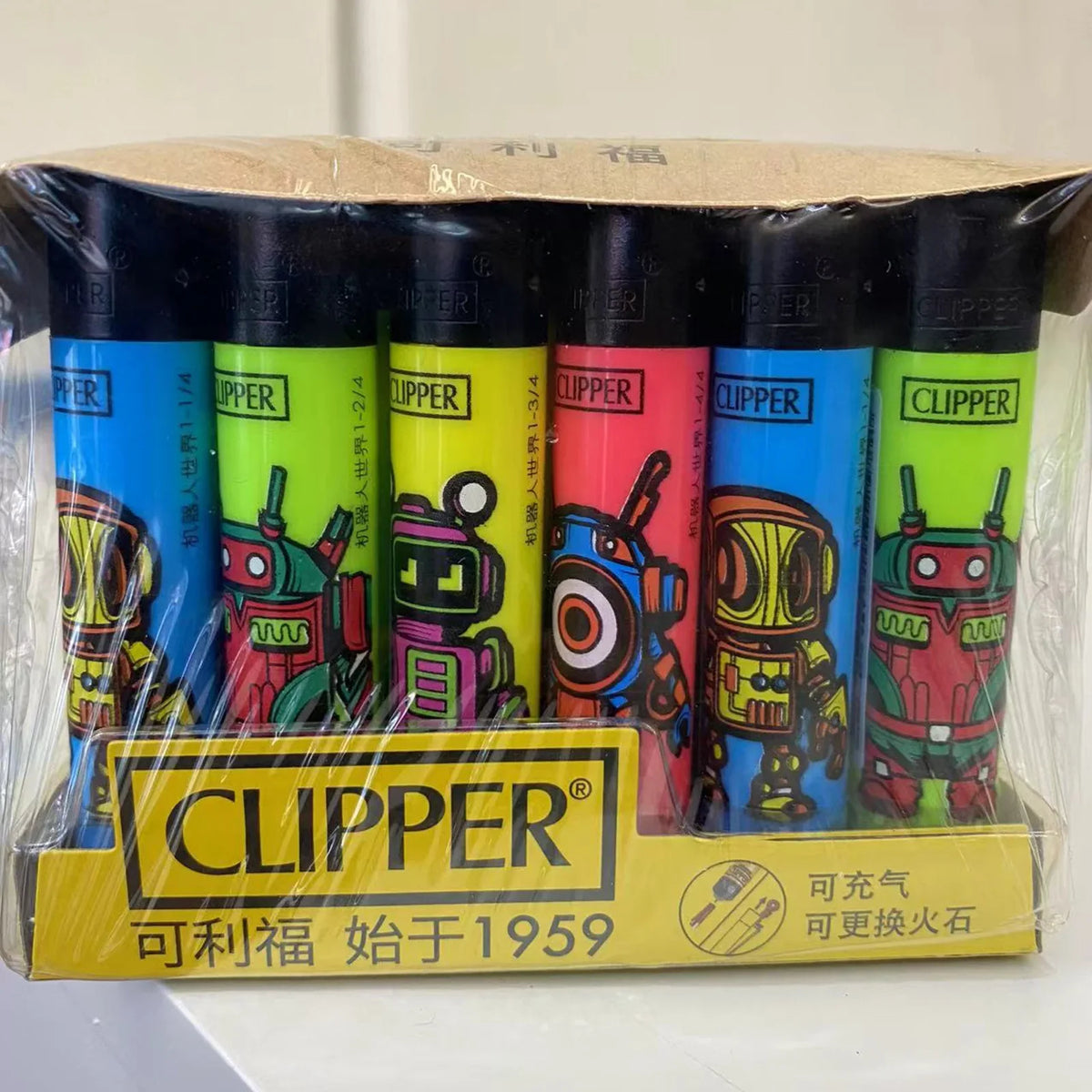 Clipper Feuerzeug Design