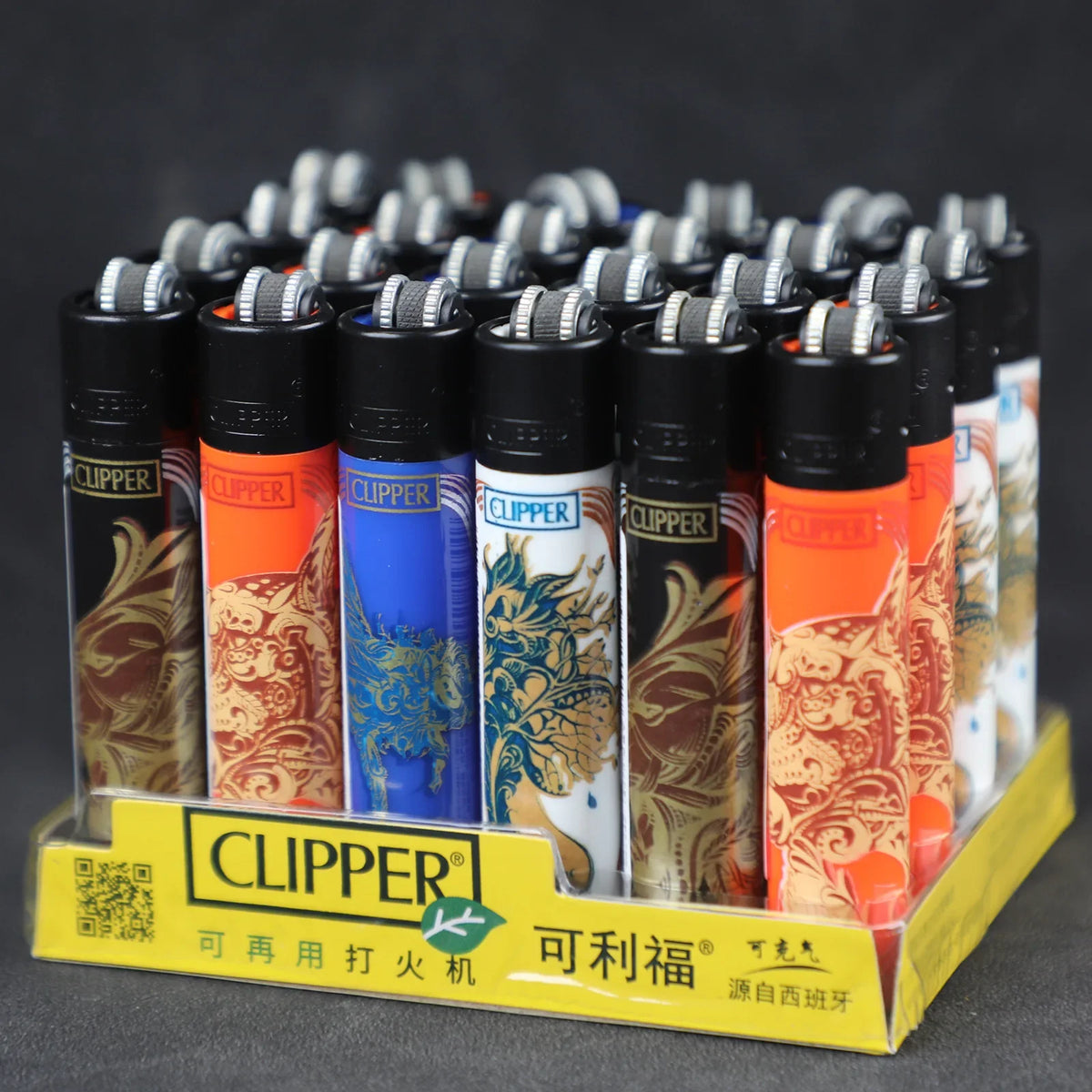 Clipper Feuerzeug Design