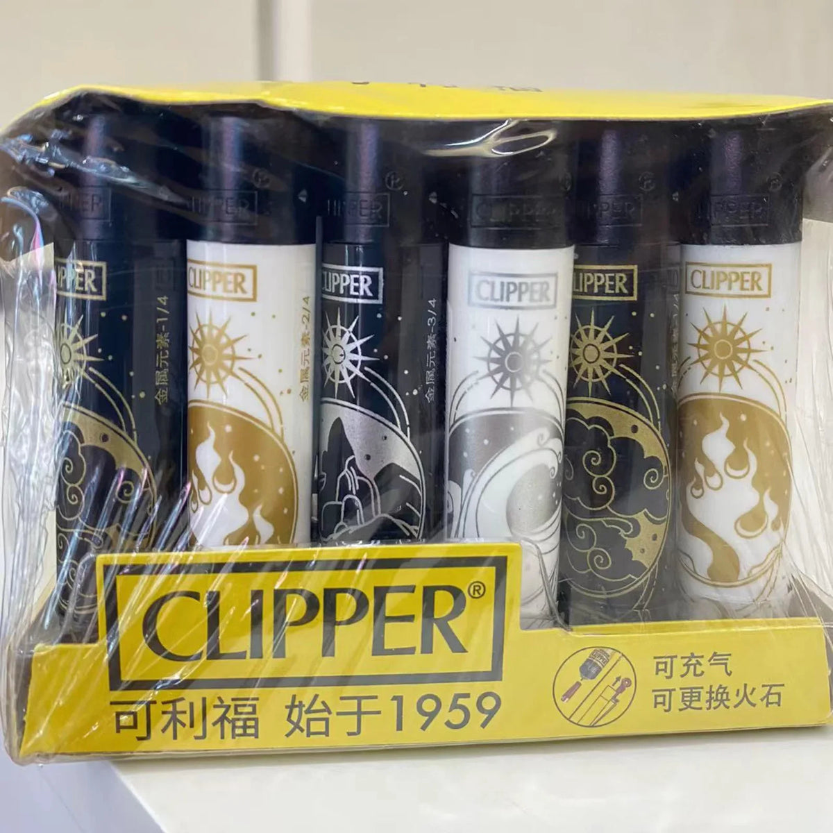 Clipper Feuerzeug Design