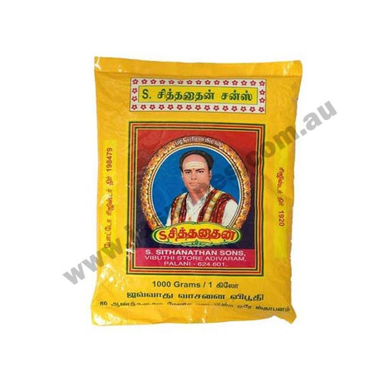 SITHANATHAN VIBUTHI product image 1