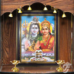 PHOTO FRAME-SRI SHIVA PARVATHI - SMALL product image 1