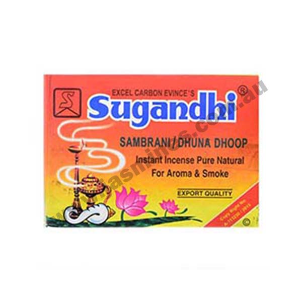 SUGANDI SAMBIRANI CUP product image 1