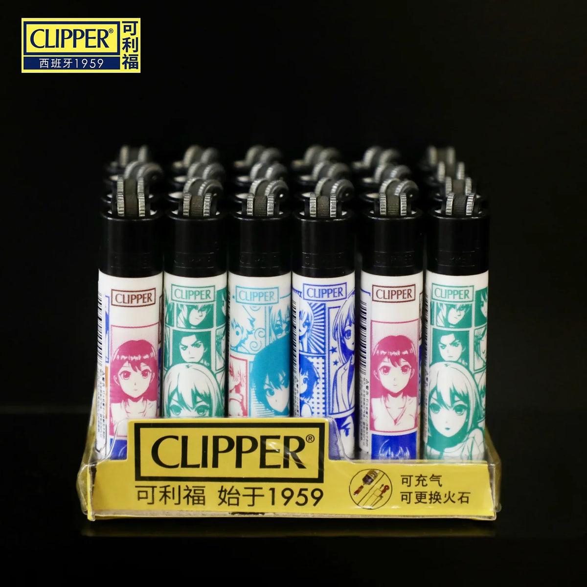 Clipper Feuerzeug Design