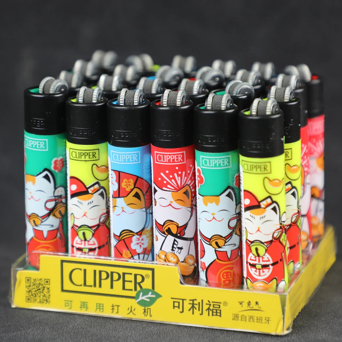 Clipper Feuerzeug Design