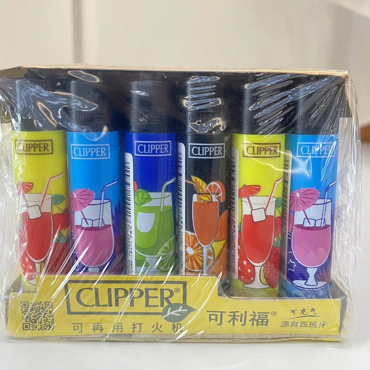 Clipper Feuerzeug Design