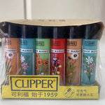 Clipper Feuerzeug Design