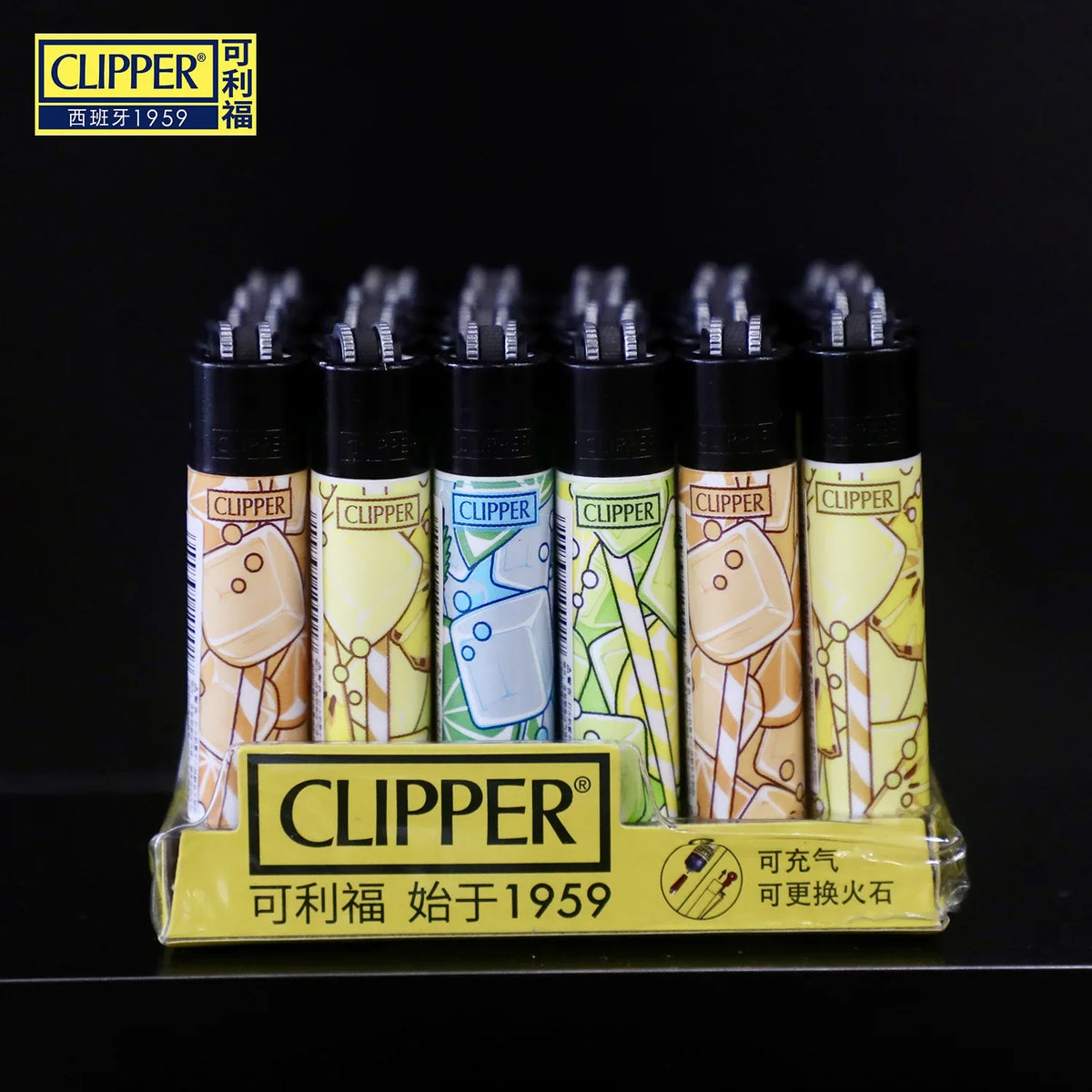 Clipper Feuerzeug Design