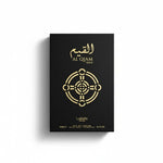 Lattafa Pride Al Qiam Gold Eau de Parfum