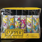 Clipper Feuerzeug Design