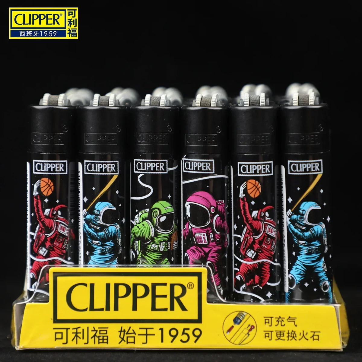 Clipper Feuerzeug Design