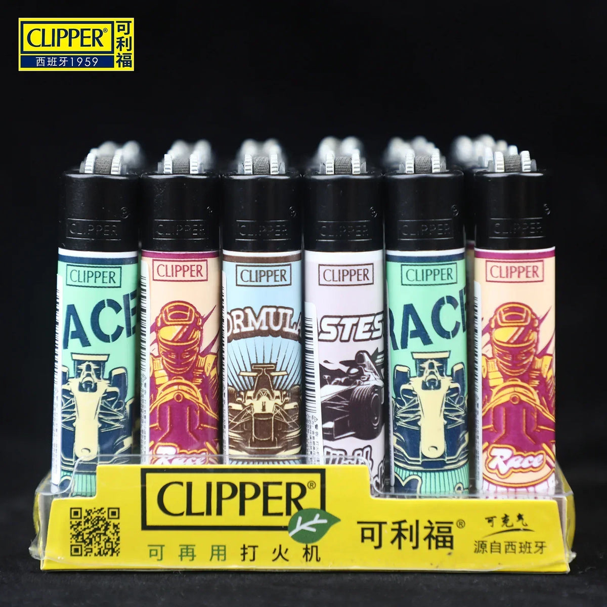 Clipper Feuerzeug Design