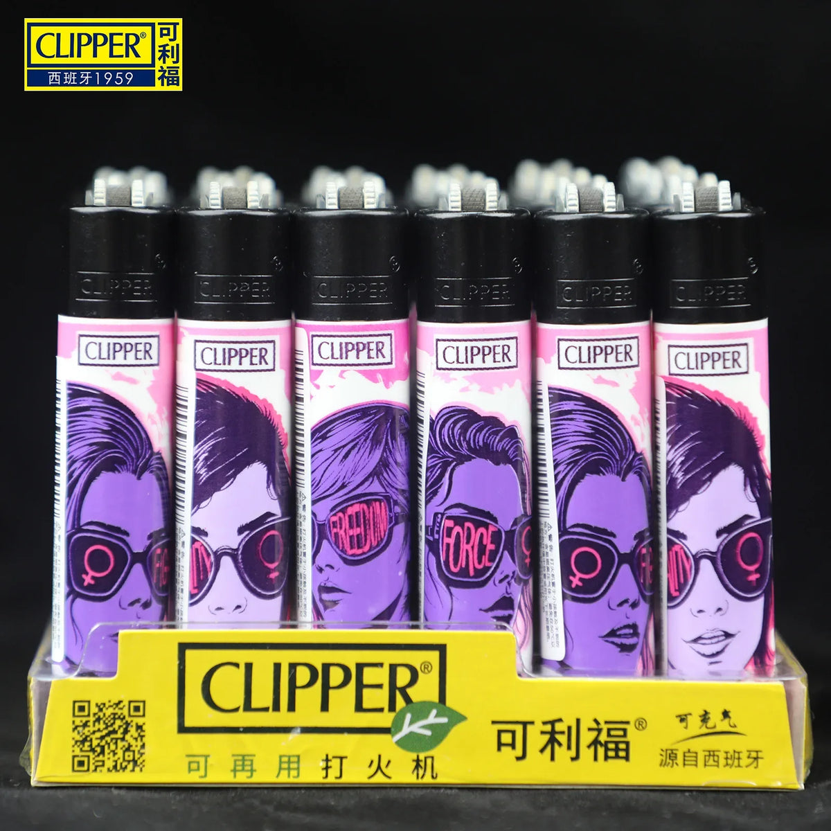Clipper Feuerzeug Design