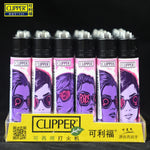 Clipper Feuerzeug Design
