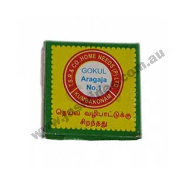 TSR ARAGAJA 10 GRAM product image 1
