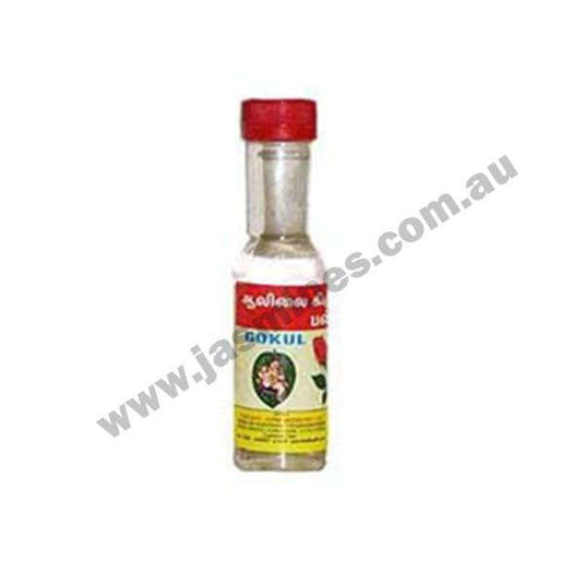 TSR PANNER 100 ML product image 1