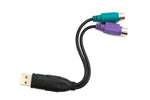 PS/2 Y Kabel 15 cm 2x Buchse zu USB 2.0 Typ A Stecker in Schwarz | System-S